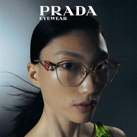 prada eyewear online shop